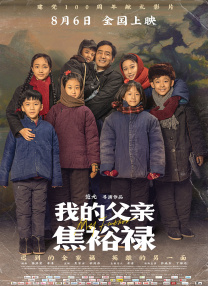 国产精品亚洲专区在线播放